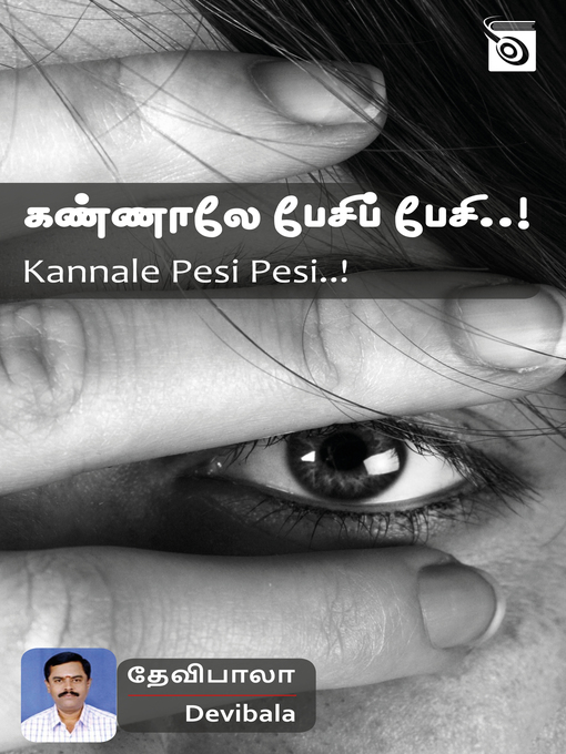 Cover image for Kannale Pesi Pesi..!